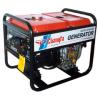 Diesel Generator 2.0KVA