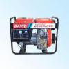 Diesel Generator DV5000CL