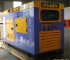 Diesel Generator Set  ( Super Silent )