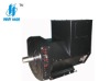 Diesel power generator (alternator)