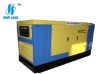 Diesel power generator set/power generator/generator set