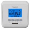 Digital Heating Thermostat