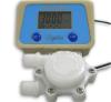 Digital Monitor (Small)