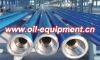 Drill Collar
