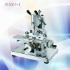 Drilling Machine