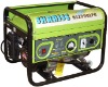 Dual fuel generator from 0.9kw to 4.2kw(gas generator, LPG generator, natural gas generator)
