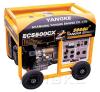 EC5500CXE2 Gasoline Generator (5~5.5KVA)