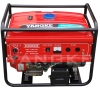 EC5500CXE Gasoline Generator (5-5.5KVA)