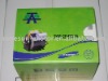 ECM MOTOR/AIR COOLER MOTOR/LB160 MOTOR
