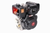 EPA  8HP 1-cylinder diesel engine