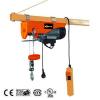 Electric Hoist RWEH-17006
