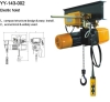 Electric Hoist (YY-143-002)