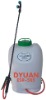 Electric Sprayer/knapsack sprayer/battery sprayer