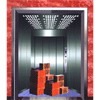 Elevator-----Cargo elevator