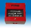 Emergency Glass Break  alarm
