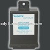 Emulator