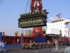 Equipment shipment service