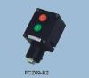 Explosion Proof Corrosion-Proof Operating Post (II C)