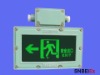 Explosion Proof Exit Light
