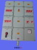 Explosion-proof Illumination Distribution Box