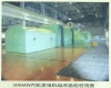 Extraction and Condensing type  turbine generating unit(Siemens technology)