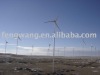 FD8.0-10KW wind turbine