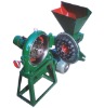 FFC SERIES disc mill