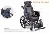 FS204BJQ-46 Reclining Wheelchair