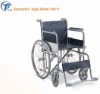 FS809 Steel Wheelchair