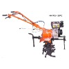 Farm Cultivator HH1WG-135FC
