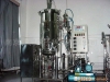 Fermentation   tank