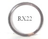Flywheel ring gears