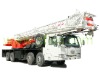Fortune brand 35 ton Truck Crane