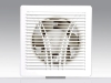 Full plastics ventilation Fan with grid
