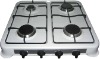Gas cooker