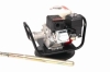 Gasoline Concrete Vibrator