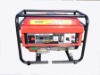 Gasoline DC Generator