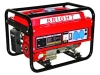 Gasoline Generator BGG2500