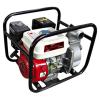 Gasoline Water Pump(2" )