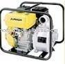 Gasoline Water Pumps (PGP20)