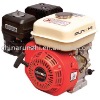 Gasoline engine GX200