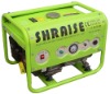 Gasoline/petrol Generator from 1kw to 6kw(gasoline generator, petrol generator, petrol portable generator)