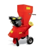 Gasoline shredder