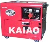 Generator (4.5kva) Silent generator 4.5 5KW generator Diesel Generator