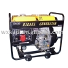 Generator  KDE2500X/E diesel generator 2kW