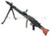German MG42 General Machine Gun