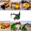 HDR07 Mini Skid Steer loader with Various Accessories