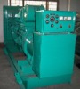 HD-CM900 Diesel Generator Set/Power generator/Diesel generating set(900KW)