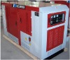 HD-S Series Soundproof diesel generator/silent generator set/silent diesel generator