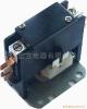 HLC-1PU04GG  Dp Contactor